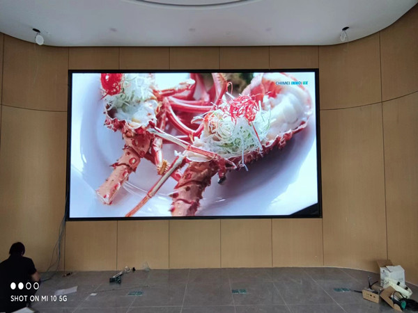 延安市会议室p2室内led大屏